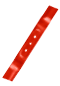 Нож запасной для газонокосилки аккумуляторной PowerMax Li-40/37 Gardena
