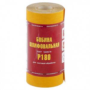 Шкурка на бумажной основе, LP41C, зернистость 6Н(P 180), мини-рулон 100 мм х 5 м, "БАЗ" Россия Шкурка на бумажной основе, LP41C, зернистость 6Н(P 180), мини-рулон 100 мм х 5 м, "БАЗ" Россия