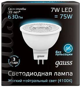 gauss 101505207 Led MR16 GU5,3 7W 220V 4100K Лампа светодиодная 7Вт