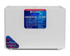 Стабилизатор напряжения (12000 ±3 В 145-260 В) Энерготех UNIVERSAL 514473