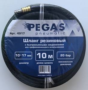 Шланг Pegas черный резиновый с быстросъемными соединениями профи 10*17