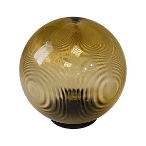 НТУ 02-100-303 ЭРА Светильник садово-парковый шар золотистый призма D300mm Е27 (4/32)