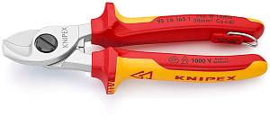 Кабелерез VDE, Ø 15 мм (50 мм²), длина 165 мм, хром, 2-комп диэлектрические ручки, проушина для страховки, BK KNIPEX
